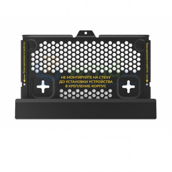 MikroTik RB4011 wall mount kit - WCI