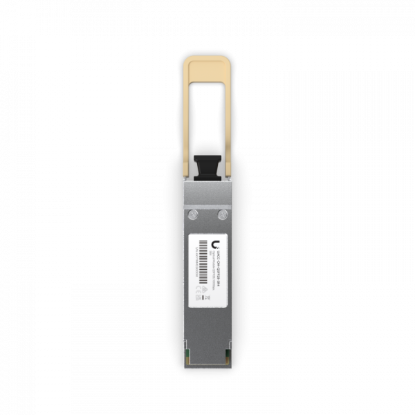 Ubiquiti UACC-OM-QSFP28-SR4 - WCI