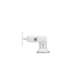 Ubiquiti Quick-Mount - WCI